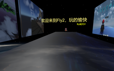Fly2(Test version)