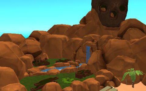 Skull Rock