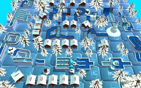 Frosty Pines