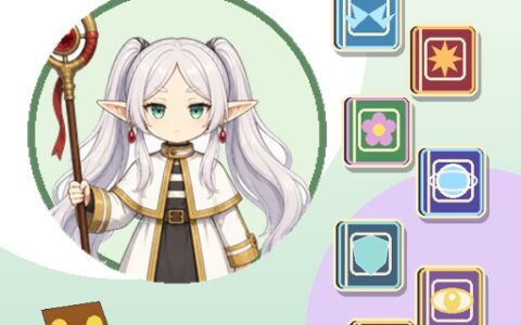 芙莉莲 · 魔导书收藏家