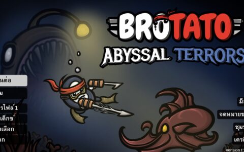 BrotatoTranslationsTHAI