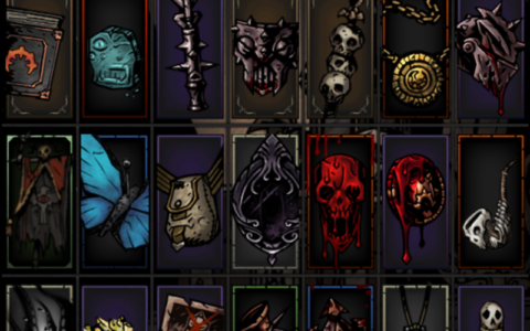 Trinkets and Baubles