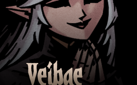 Veibae Vestal Skin Replacer