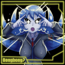 Bongbong Houndmaster Skin