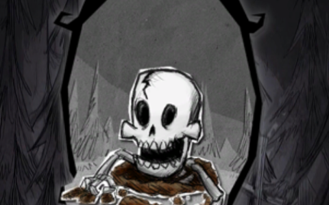 Remains:Wilton-Skill tree