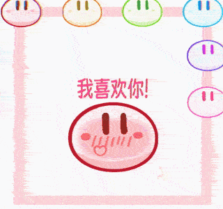 Dango Emotion Pack – DLC01