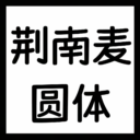 Kingmaiyuanti-Font-Adapt to English