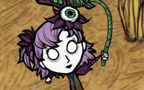 Lureplant Flail