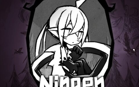 Ningen 한국어 패치