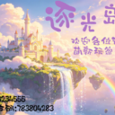 逐光岛连跳考核图