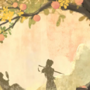 少年游