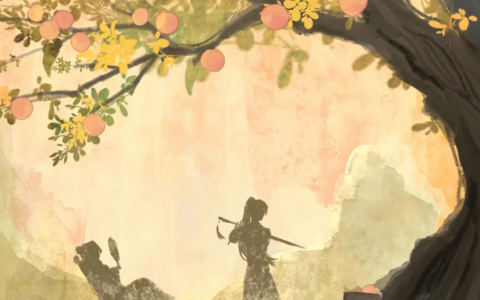 少年游