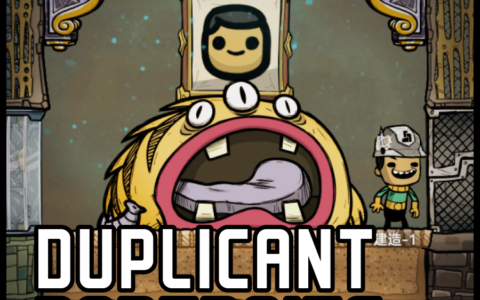 Duplicant Portraits