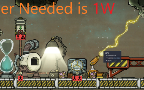 Power Needed is 1W[Vanilla+DLC]