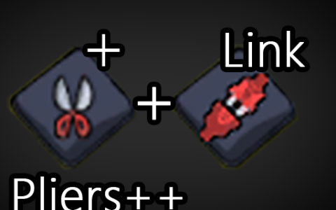 Pliers++_LinkCut