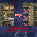 Hide Pixel Pack Warning Icons (隐藏像素屏警告图标)