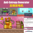 Anti-Entropy Generator