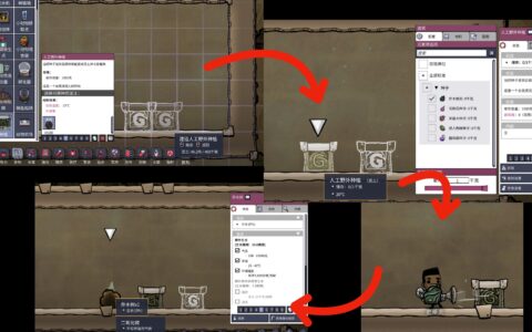 BuildableWildPlant