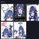涅奥赠礼 (Neow Gift)
