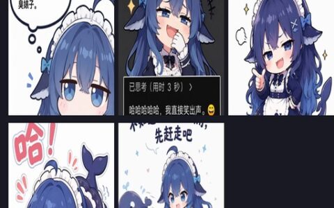 DeepSeek 娘卡牌 (DeepSeek Cards)