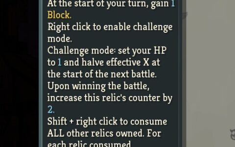 StS Restart