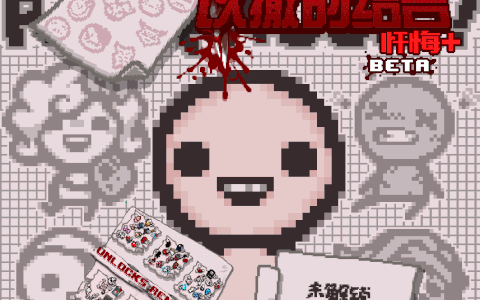 !Better Colored Character Menu Void Edition[CN_REP+]