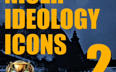 Nicer Ideology Icons 2