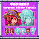 1.4.5 GorgeousPirateCaptain 华丽的海盗船长