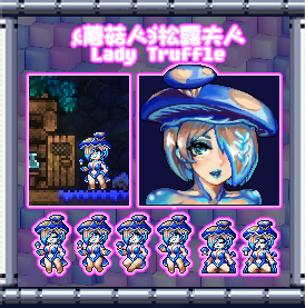 1.4.5 Lady Truffle (蘑菇人)松露夫人