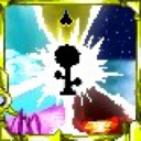AbyssalReturn