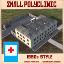 Small clinic (’50s)
