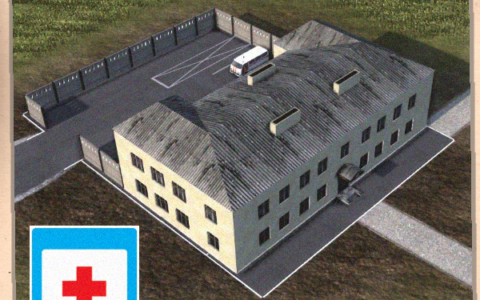 Small clinic (’50s)