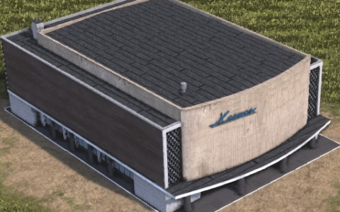 Cinema Kosmos