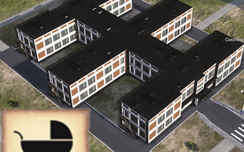 Kindergarten