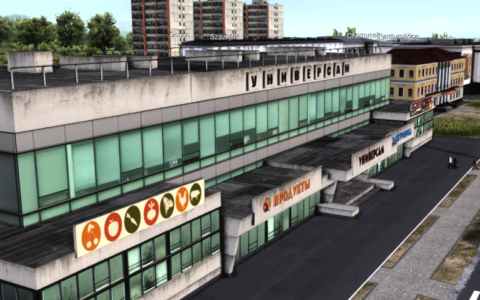 SUPERMARKET