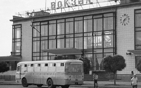 Vokzal