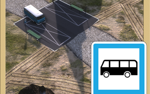 BusStopTiny
