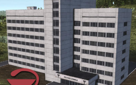 Hospital (VII-70)