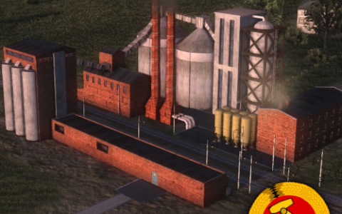 Small Cement Plant (Brickstone)