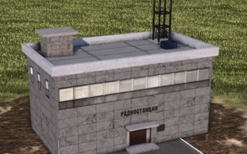 Small radio station