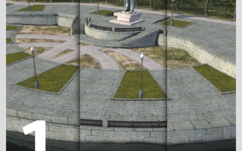 Skins Granite Embankment package 1
