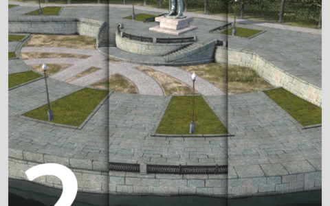 Skins Granite Embankment package 2