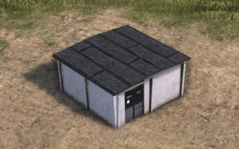 Electric substation