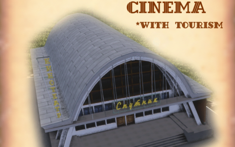 Cinema Sputnik