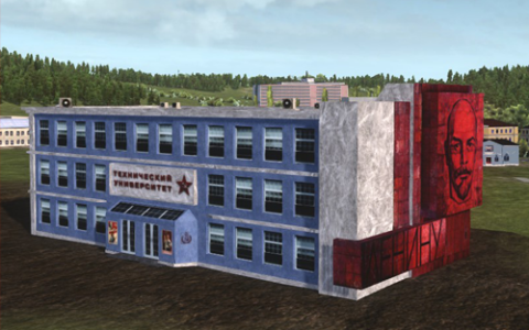 Lenin Technical University