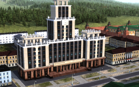 UNIVERSITY