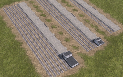 Cargo train station