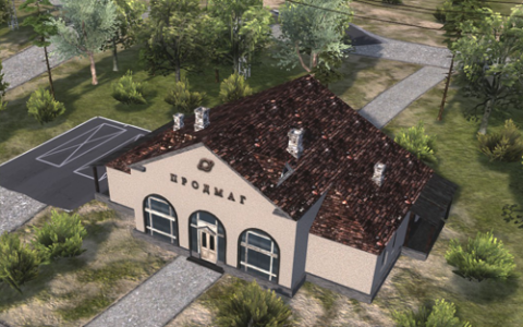 Small Shop