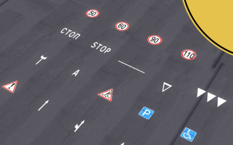 Road Markings Pack