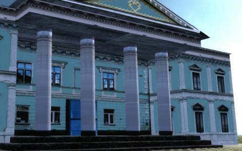 KULTURA